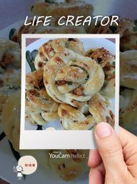 煉乳香蔥肉鬆麵包