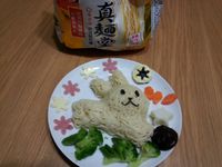 小白兔愛吃麵[真麵堂]