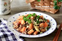 鯛魚時蔬十穀飯