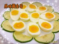 原味黃金蛋［全聯料理王大賽］