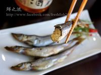 超簡單~火烤爆卵柳葉魚【鮮之流】