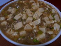 愚蓁--家常豆腐