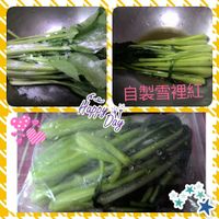 超級下飯的菜~雪裡紅