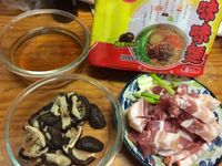 懷念的媽媽味道~【記憶中的味味麵】