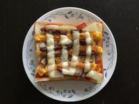 牛肉香菇吐司披薩