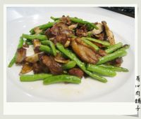 有心食譜：薑爆鴨腿拌時蔬