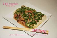 營養師的COOKBOOK: 秋葵椎茸豆腐