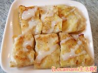 水餃皮香蕉煎餅