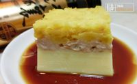 創意料理【魚香薯泥豆腐塔】