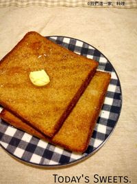 奶油蜜糖吐司