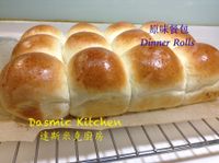 原味餐包  ～附『實作影片』～