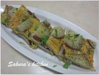 ♥我的手作料理♥西班牙烘蛋