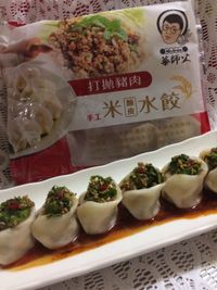 紅金寶~賺飽飽【華師父水餃】