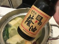 香噴噴濃郁日式火鍋料理