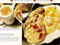 ❤️香蕉鬆餅佐蜂蜜草莓果醬❤️