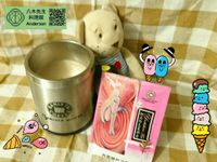 薑心取暖奶茶《西雅圖極品咖啡》