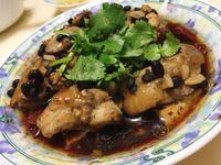 豆豉豆干雞腿排