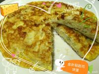 金針菇起司烘蛋