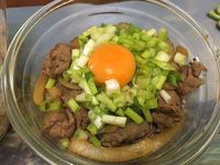 蔥香牛丼