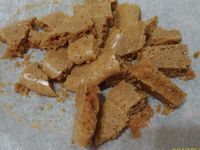 🍪碰糖餅(黑糖口味)🍪