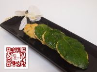 香煎紫蘇虱目魚餅