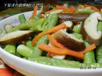 ㄚ曼達的廚房~炒牛奶豆