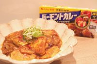 【咖哩豆腐煲】銅板料理