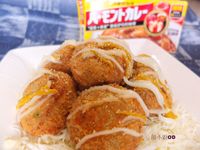 咖哩黃金可樂餅「佛蒙特咖哩(甜味)」