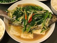 清蒸魚