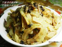 ㄚ曼達的廚房~豆豉魚干炒苦瓜