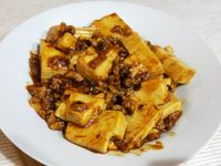 魚香豆腐