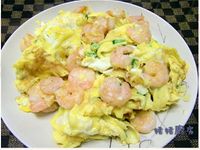 蝦仁炒蛋