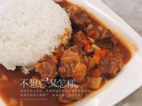 元氣滿滿滿牛肋咖喱飯🍛