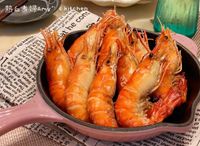 👩‍🍳鹽焗蝦