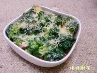 芝士煙肉焗西蘭花