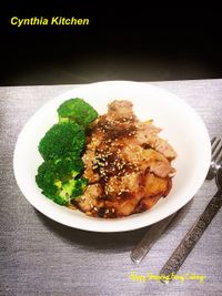 日式柚子味噌豚肉(日式柚子味噌豚肉丼)