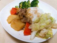 美味咖哩牛肉🍱