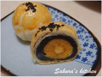 ♥我的手作料理♥蛋黃酥