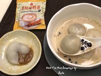 奶茶湯圓