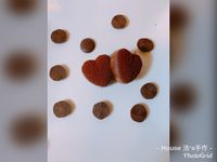 ❤️愛心焦糖生巧克力❤️