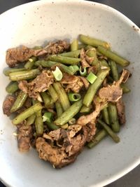 香噴噴『四季豆炒牛肉』