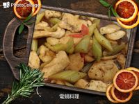 黑胡椒西芹炒雞片