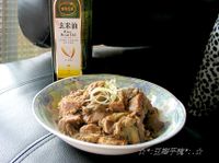 黃金玄米油清爽料理~豆瓣芋槐