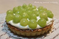 【肉桂打噴嚏】青葡萄奶酪塔