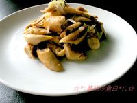 【四季江戶味之秋季料理】薑絲炒魚白