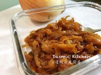 焦糖洋蔥  ～附『實作影片』～