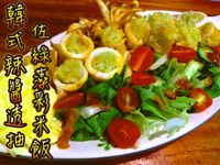 韓式辣醬透抽佐綠藻彩米飯