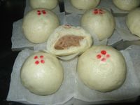 【四季江戶味之秋季料理】芋頭泥包子