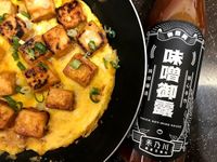 煎蛋鐵板豆腐｜禾乃川小廚房
