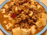 。麻婆豆腐沒花椒。